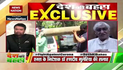 Desh Ki Bahas : क्या आगे संपूर्ण लॉकडाउन है?