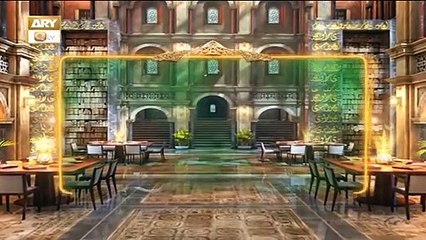 Fazail-e-Hazrat Ali R.A | Shan-e-Ramzan | ARY Qtv