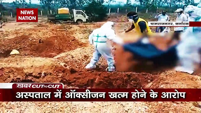 Khabar Cut To Cut : Ground report of Corona Vaccination drive