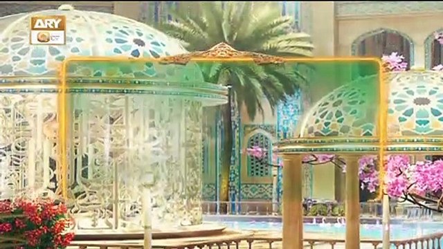 Shab e Qadar Ke Fazail | Islamic Information | Shan-e-Ramzan | ARY Qtv