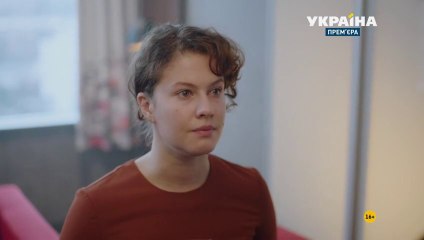 Теория зла - 2 серия