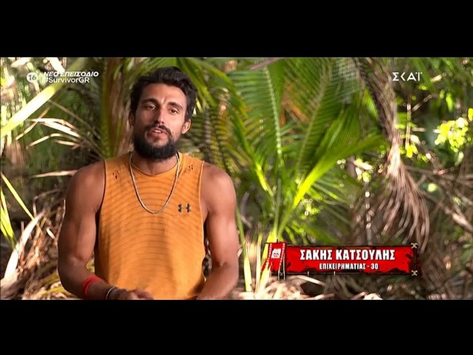 Survivor: Ο Κατσούλης «έδωσε» την αλήθεια για τη σχέση του με τη Μαριαλένα