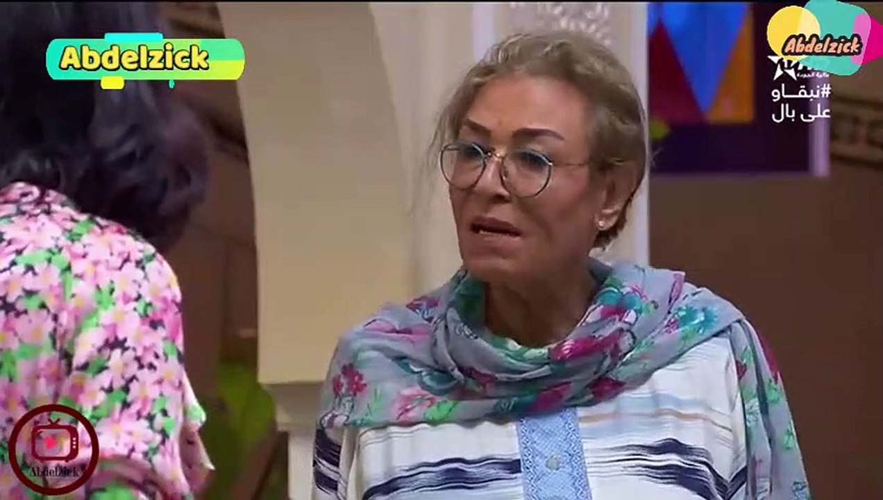 Ramadan 2021 - Sitcom Dar lhna ep - 20 - سلسلة دار الهنا الحلقة