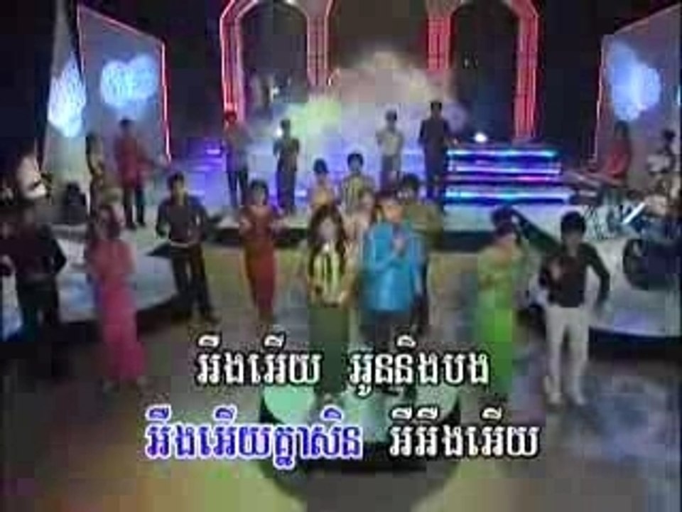 Sday chet del smos BY SOPHEAP -SREYMAO