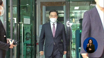문 대통령, 검찰총장 김오수 지명…"검찰개혁 소임 기대"