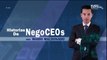 Historias de NegoCEOs: analistas aumentan expectativa de crecimiento económico para México