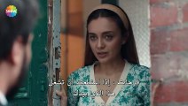 مسلسل تشكيور الموسم الرابع الحلقة 35 مترجمة للعربية قسم 3 والأخير
