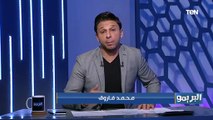 محمد فاروق عن خسارة الأهلي من غزل المحلة: الدوري مبقاش سهل على الأندية الكبيرة