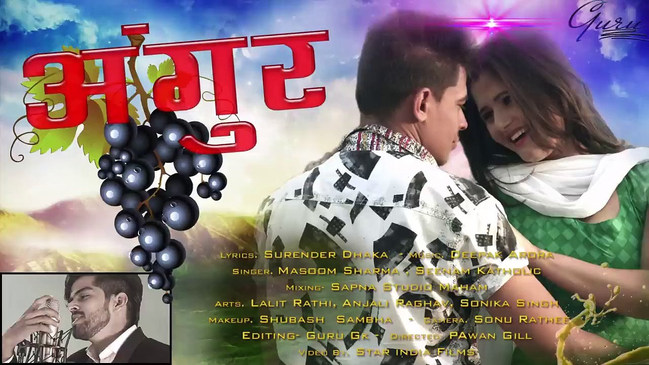 New_Song_Angoor_Anjali_Raghav_Lalit_Masoom___Sheenam_Katholic____New_Haryanavi_Song_2021_|_T-Series