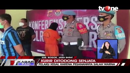 Tidak Sesuai Pesanan, Detik-detik Kurir COD Ditodong Pistol