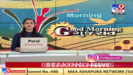 Vaccination suspended in Surat today as stocks run out _ TV9News