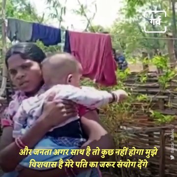 Maoists Kill Abducted Police Sub-Inspector In Chhattisgarh