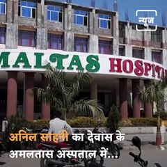 This Video Of Corona Patient Pleading For Help Will Leave You Teary-Eyed