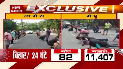 Corona Virus: अंबाला में सड़क पर निकले लोगों को पुलिस ने बनाया मुर्गा, देखें रिपोर्ट