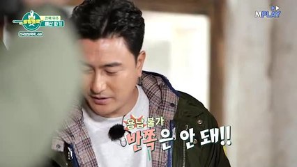 어딘가 많이 이상한 김태균의 망치질...?