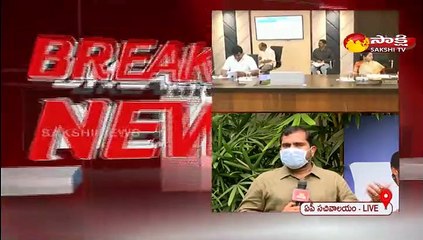 సీఎం  వై ఎస్  జగన్ అధ్యక్షతన  కేబినెట్ భేటీ