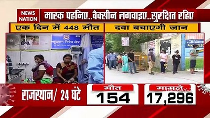Corona Vaccination: दिल्ली में 18 प्लस के लिए वैक्सीन शुरू, देखें ग्राउंड रिपोर्ट