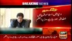 All Muslim states must work together against Islamophobia: PM Imran Khan