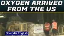 US Consignments arrive at Delhi Airport | Relief aid details demanded by Delhi HC | Oneindia News