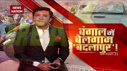 Bengal Violence: संबित पात्रा का दीदी पर वार, BJP को वोट देने वाले कैसे हो सकते हैं गुनहगार