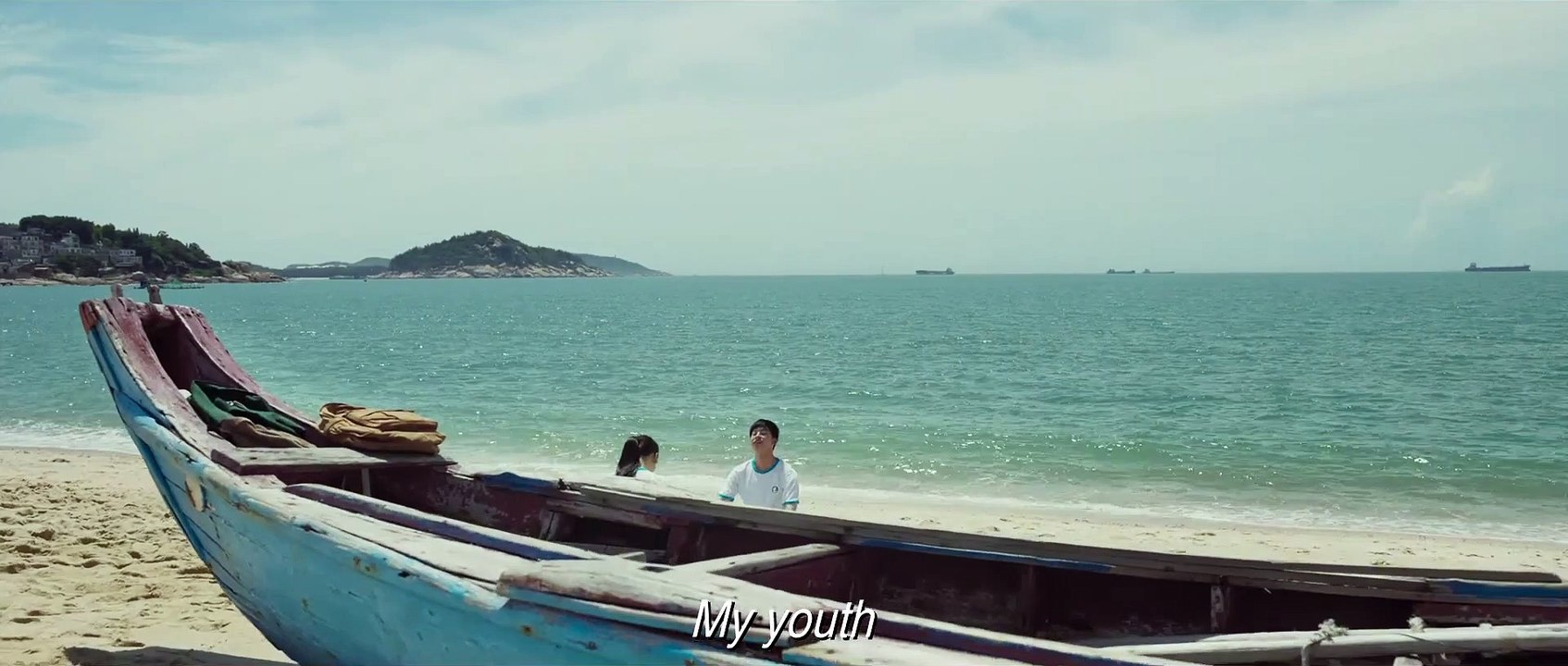 My Love (Ni de hun li) - Teaser - Vídeo Dailymotion