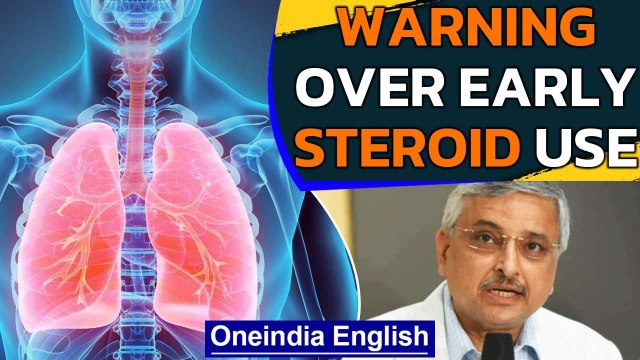 Randeep Guleria discourages steroids & CT scans for mild cases | Oneindia News
