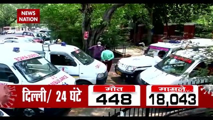 Corona Virus: वैज्ञानिकों को मिला कोरोना का नया म्यूटेंट N440K, पहले से हजार गुना संक्रामक