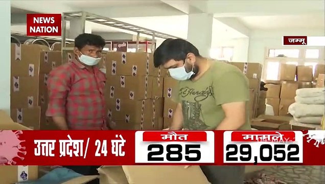 Corona Virus: जम्मू-कश्मीर में ऑक्सीजन की किल्लत से दम तोड़ रहे हैं मरीज, देखें रिपोर्ट