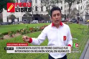 Perú Libre : 18 de mayo inicia el juicio en contra del virtual congresista por el delito de terrorismo