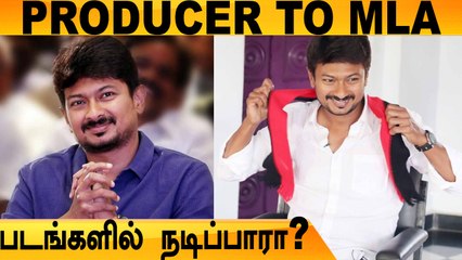Udhayanidhi Stalin இனி படங்களில் நடிப்பாரா? | Tamil Filmibeat
