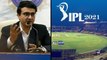 IPL 2021 Suspended, SRH Player Tests Positive || Oneindia Telugu
