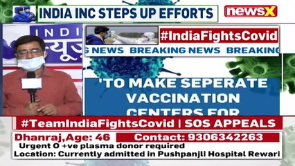 UP CM Priority To Be Given To Media Persons For Vaccination NewsX