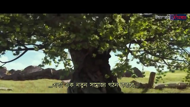 DIRENIS KARATAY | BANGLA SUBTITLE | মঙ্গল কুকুর বাইজু নয়ান || দিরেনিস কারাতাই || সেলযুগ সাম্রাজ্যের ইতিহাস নিয়ে নির্মিত || বাংলা সাবটাইটেল Part 1
