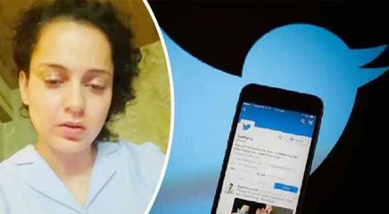 Video: Twitter के एक्शन पर कंगना रनौत का रिएक्शन, बोलीं- हमें गुलाम बनाना गोरों की पैदाइशी सोच