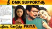 DMK Supportஆ Priya Bhavani Shankar, Netizen கேள்விக்கு PSB பதிலடி | MK Stalin, DMK