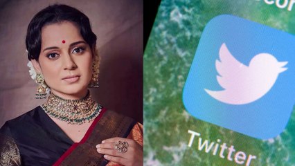 ಪಶ್ಚಿಮ‌ ಬಂಗಾಳ ಮತ್ತು ದೀದಿ ಬಗ್ಗೆ ಆಕ್ಷೇಪಾರ್ಹ ಪದ ಬಳಕೆಗೆ ಸಸ್ಪೆಂಡ್ ಮಾಡಿದ ಟ್ವಿಟ್ಟರ್ | Filmibeat Kannada