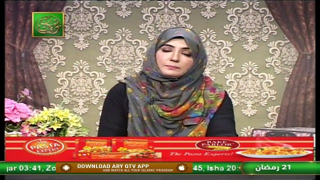 Huqooq o Faraiz | Shan e Ramzan | Dr. Zunaira Amber | 4th May 2021 | ARY Qtv