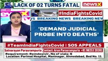 K'taka Hosp Shocker Explodes Siddaramaiah Demands Judicial Probe NewsX