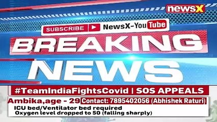 BJP Office In Asansol Vandalized BJP Alleges TMC NewsX