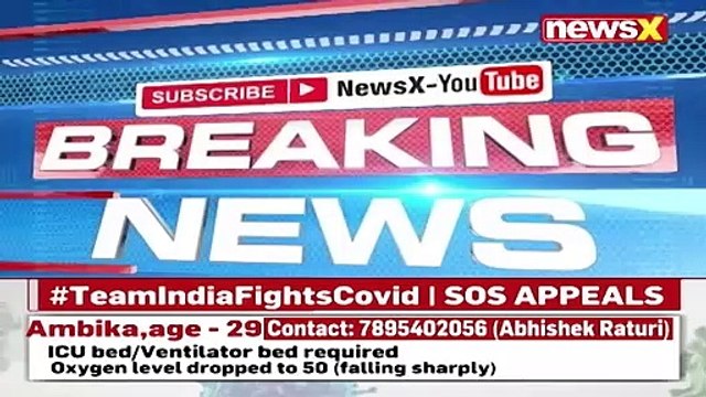 BJP Office In Asansol Vandalized BJP Alleges TMC NewsX