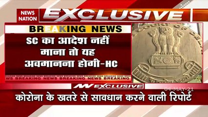 Delhi High Court Slams Centre On oxygen shortage In Delhi