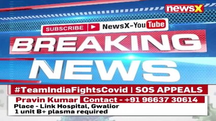 Ghaziabad Negligence 17 Beds Found Empty Fine Of Rs 1L Imposed NewsX