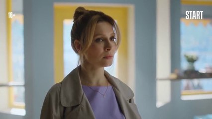 ИП Пирогова 4 сезон 5 серия (2021) HD