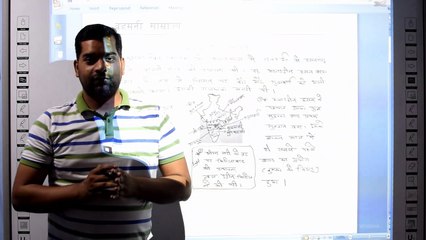 बहमनी साम्राज्य