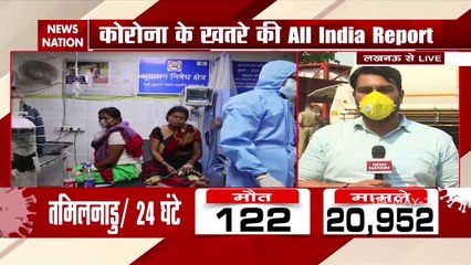 Corona Virus: बिहार में 15 मई तक लगाया गया लॉकडाउन, देखें All India Report