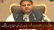 Media briefing by Federal Minister for Information Fawad Chaudhry