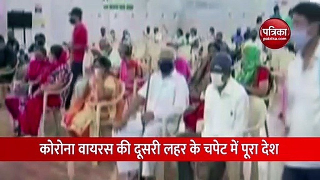 बिहार में कोरोना के बढते मामलों के कारण 5 से 15 मई तक लॉकडाउन