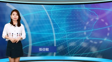 ◤新闻抢鲜报◢ 2021-5-4