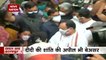 बंगाल में हमला पीड़ितों से मिलने पहुंचे BJP अध्यक्ष जेपी नड्डा