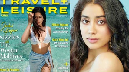 Janhvi Kapoor को इस फोटोशूट पर क्यों देनी पड़ी सफाई?  | FilmiBeat